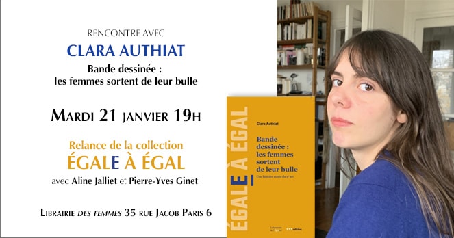 Rencontre avec Claire Authiat et la collection Égale à égal